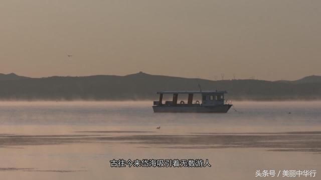 跟着美丽中华行一起走进塞外明珠，山水凉城