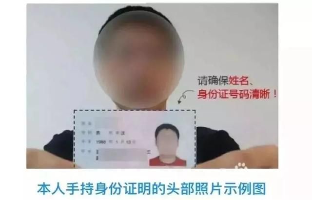 公安部已辟谣,“消分新规”实被误解,大家不要再谣传了!