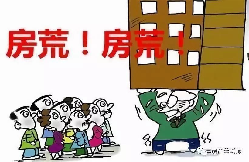 暴击!深圳新政能给你什么样的未来?