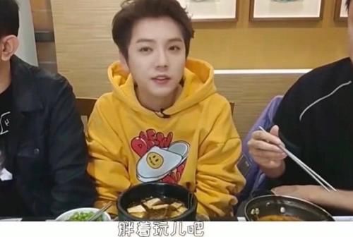 鹿晗我就是胖着玩