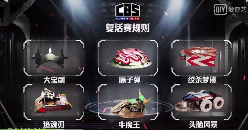 pick谁谁输,坤音四子实力诠释毒奶本奶…