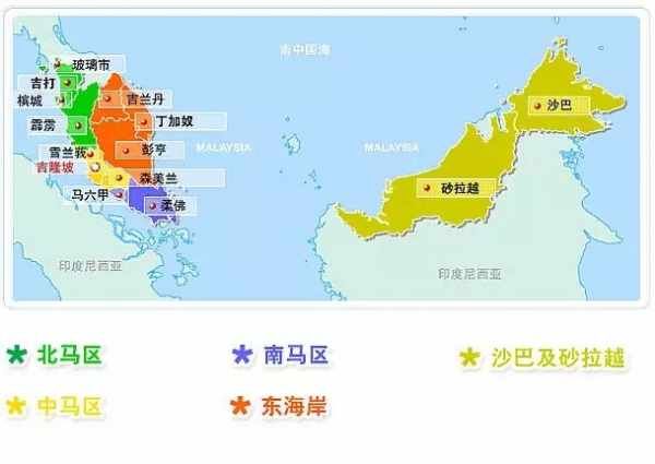 刚从马来西亚回国：中马差距简直令人恐惧！