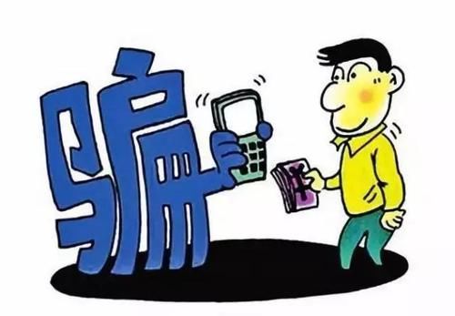 微信忘记密码又换了手机号