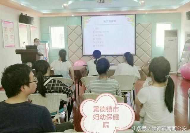 呵护童心 爱在未来｜景德镇市妇幼保健院育儿学校儿童节主题活动