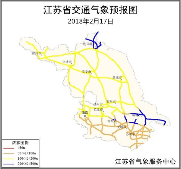 江苏春节假期大雾频繁雨水多 交通出行多有不便
