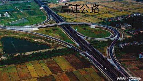 山东今年4月开工这条八车道高速公路, 交通不再拥堵, 你的家乡吗?