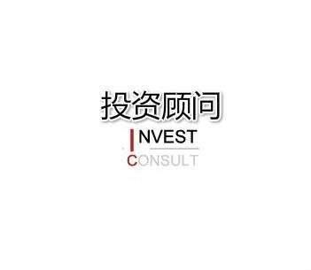 新手炒股,该如何选择开户券商