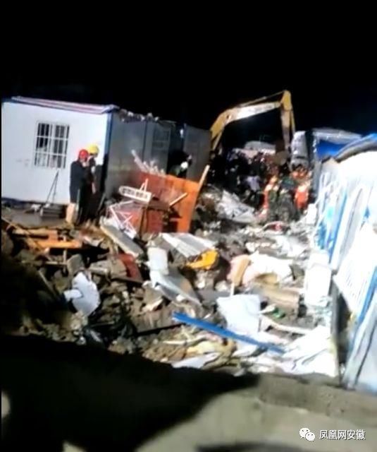 突发!安徽六安一工地坍塌!6死多伤!