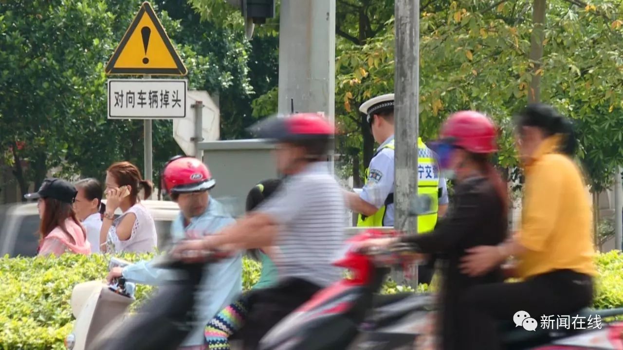 临时车牌掉在驾驶室,交警竟用私人支付宝账号