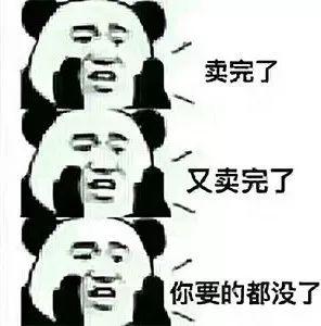 养房东不如养套房！毕竟从来没有一个人，因为买套房而破产！