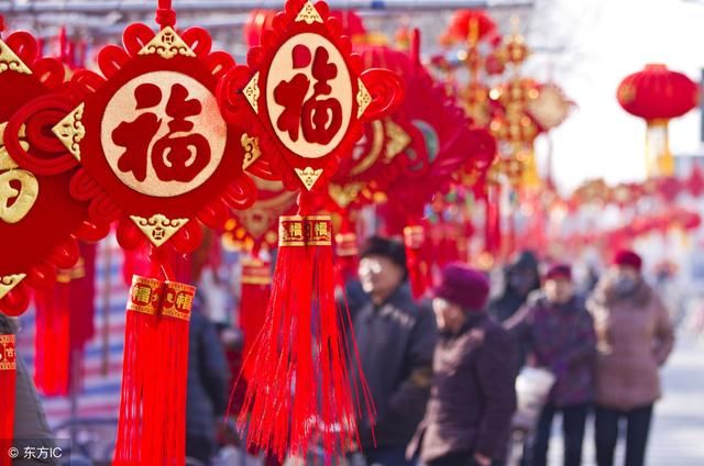 【港股知识】港股即将踏入狗年，四大“新春股”或迎来开门红