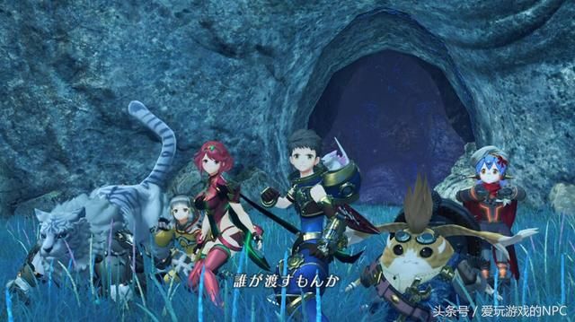 国内switch游戏11月销量排行榜