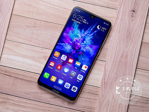 拍照快充八核 华为畅享MAX售价999元_【快资