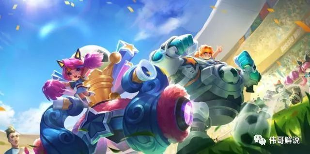 王者荣耀 裴擒虎梅西皮肤今年不参与周年庆投