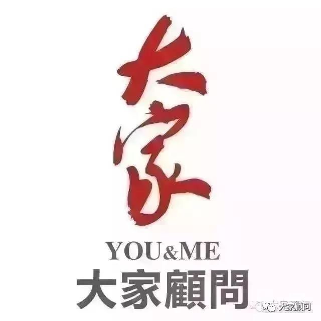 城市套路深，我想回农村!农村户口分户更难了!