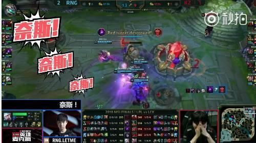 MSI总决赛RNG英雄麦克疯文字版出炉:现在看