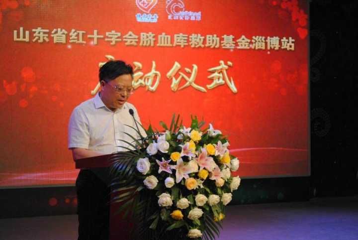 博0-18岁需脐带血移植的贫困重疾患儿可申请援