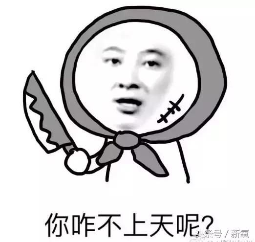 你只知道理肤泉和雅漾,却不知道这些平价国产