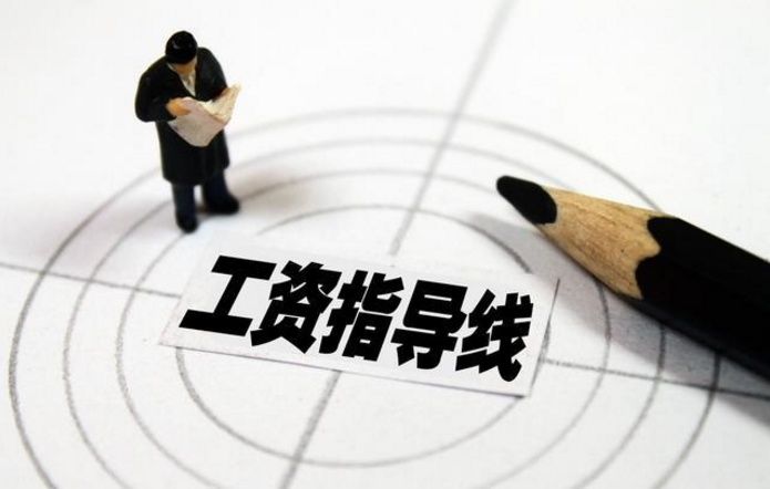 2018教师改革:违反这条规定,将失去评定教师职