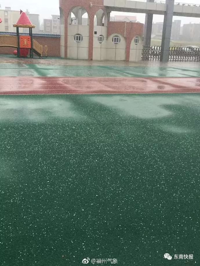 惊蛰!福州市区雷雨大风!永泰福清下起冰雹!兵乓球那么大……