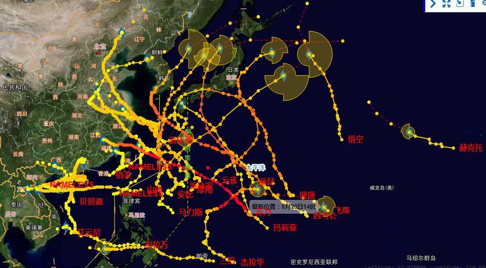 2018台风蕞新消息路径图:8月登陆我国台风爱