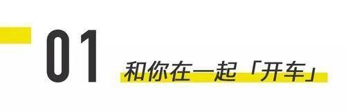 姑娘发出哪些信号，代表她愿意跟你更加亲密?