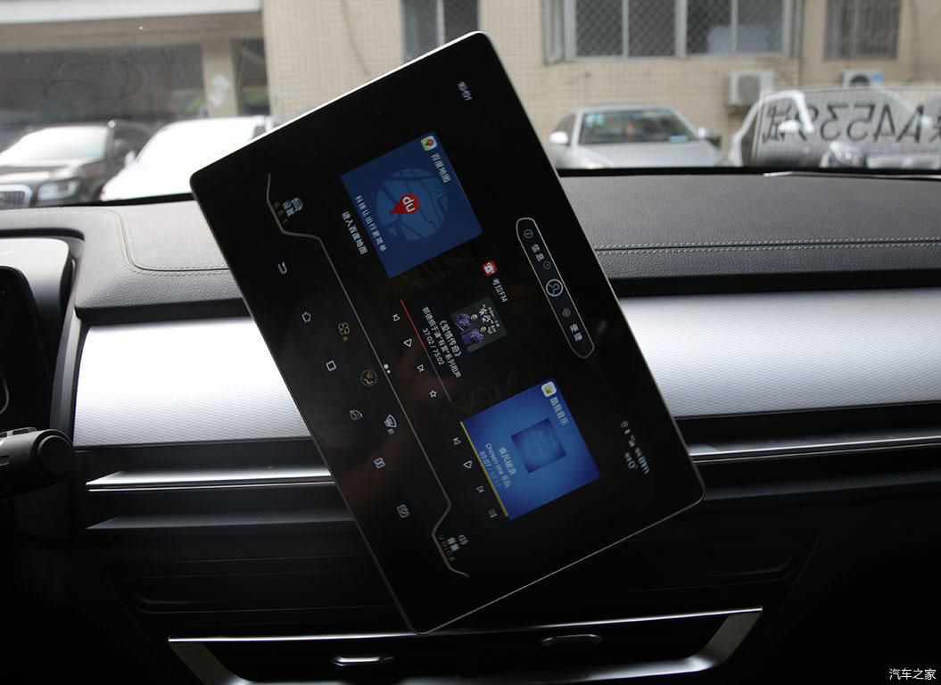 通过车牌号定位车位置