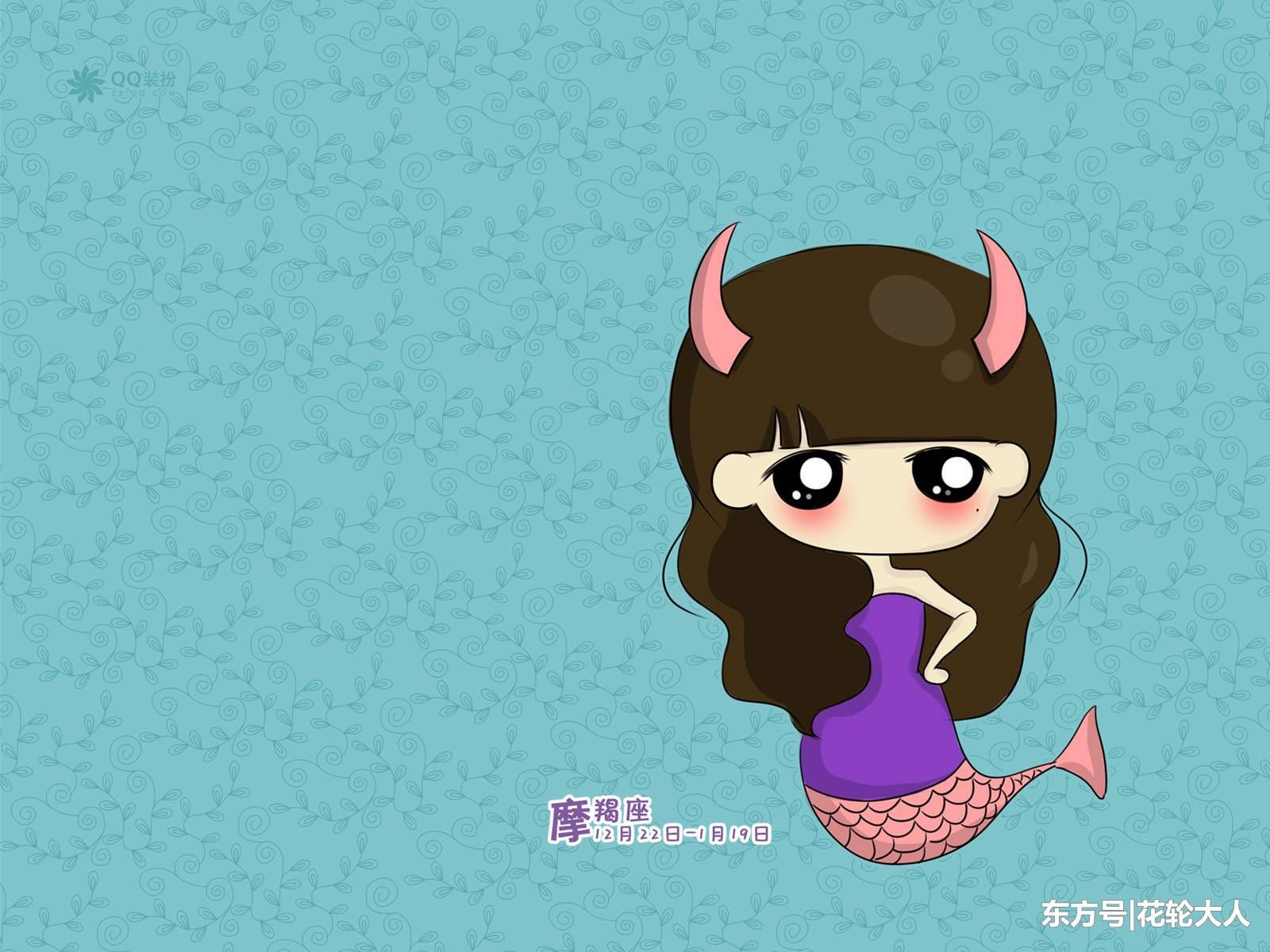 2018年运势详解,摩羯、水瓶、双鱼想知道的都