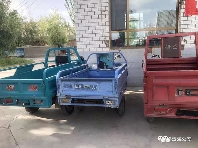 有黑扫黑无黑除恶无恶治乱格尔木警方打掉盗窃