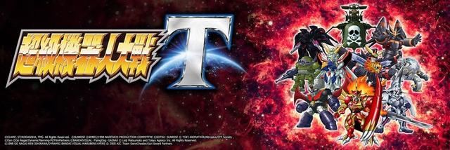 《超级机器人大战T》评测:这盘青椒肉丝有点肉