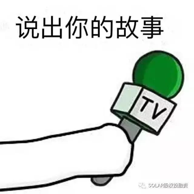 国企混改看联通：联通混改解析