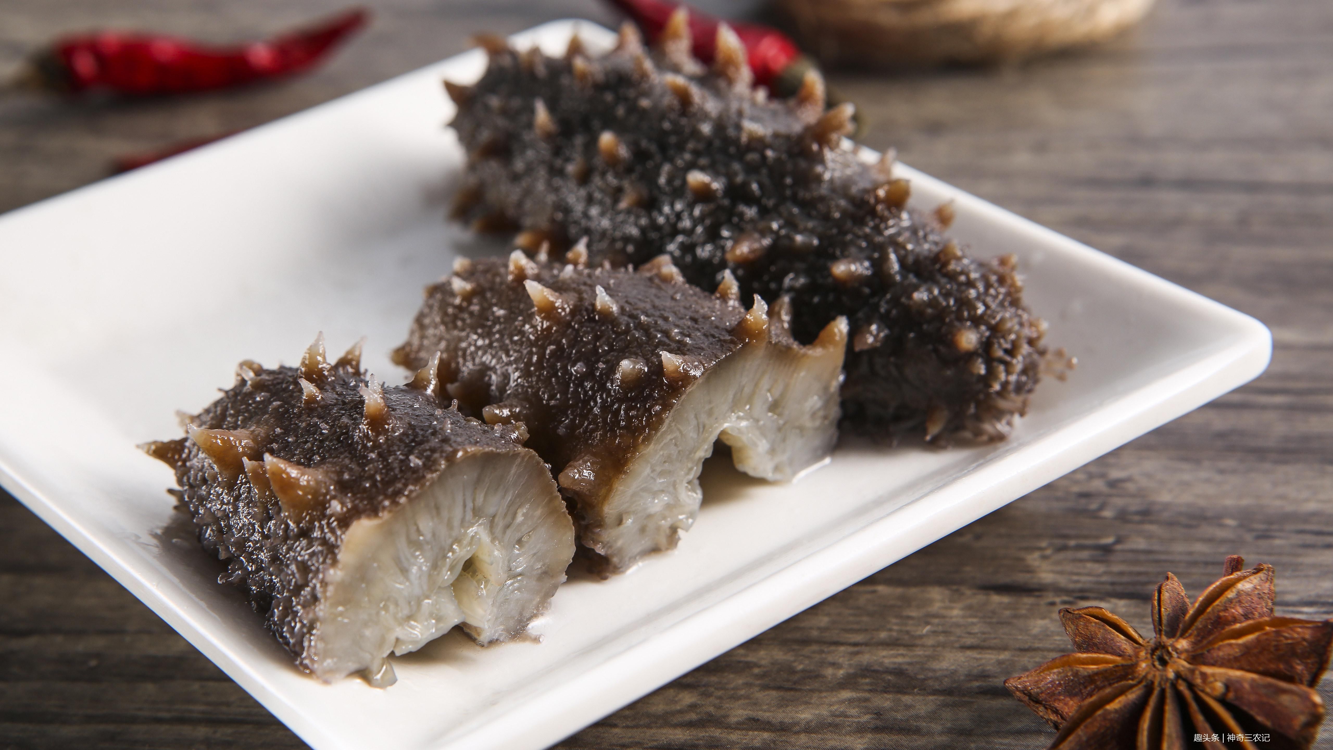 海参是温性的补品,营养价值挺高的,一般哪个年