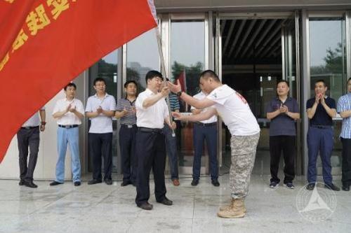 中传125支团队出征2018年暑期社会实践_【快