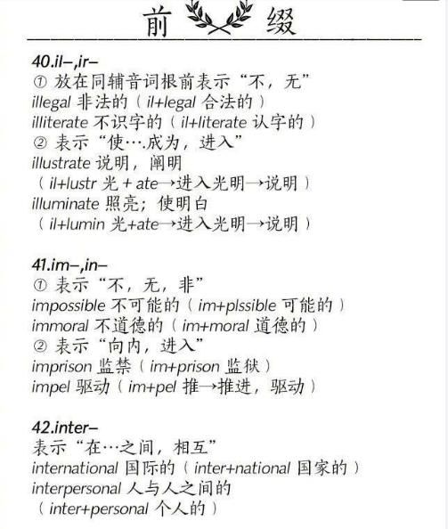 英语3分钟短剧本,三分钟英语剧本