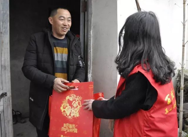 最佳志愿服务项目事迹材料