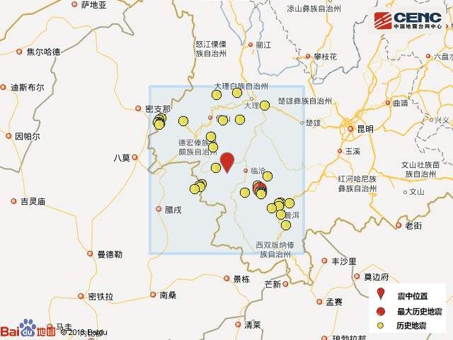 刚刚, 云南临沧发生3.1级地震 震中有感