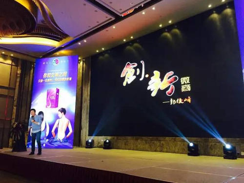 卓尔智联集团转型升级侧记:深耕产业互联网 释