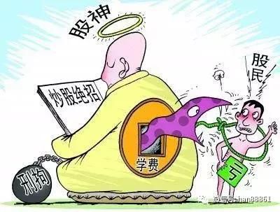 中国股市迎来了下一个暴利时代，披着“熊皮”的牛，终于现形了!