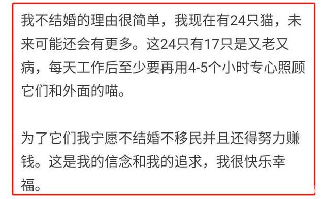 哪件事，让你决定一辈子不结婚？网友：不想做妈妈那样的女人