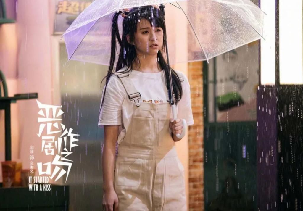 小彩旗晏子东拔丝吻引热议,唐一菲遭恶意剪辑,节目组如何回应?