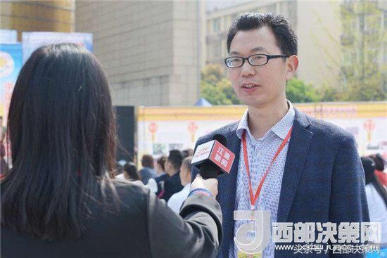 汉中镇巴在江油市举办2018“美丽中国—全域旅游年”推介活动