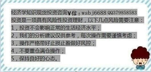 中国实际有多少人口_中国软件出口实际还不到二百亿-印度软件人才为什么牛(2)