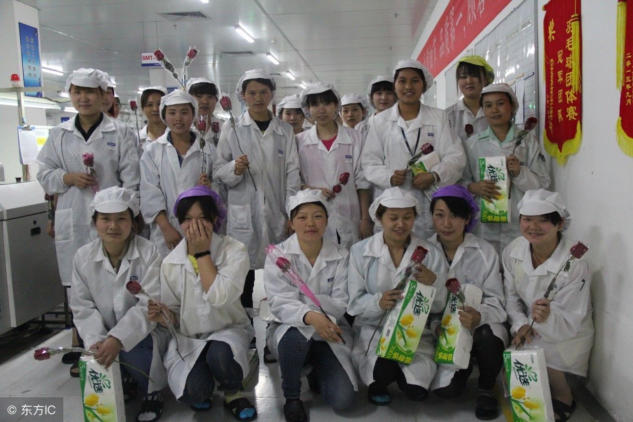 回忆在电子厂的打工生活,发工资及时妹子多,那