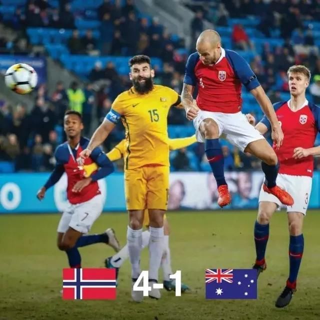 上周的国际友谊赛,亚足联排名前六的国家队未