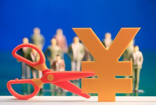 热点 | 2019年全国减轻企业负担工作实施方案印