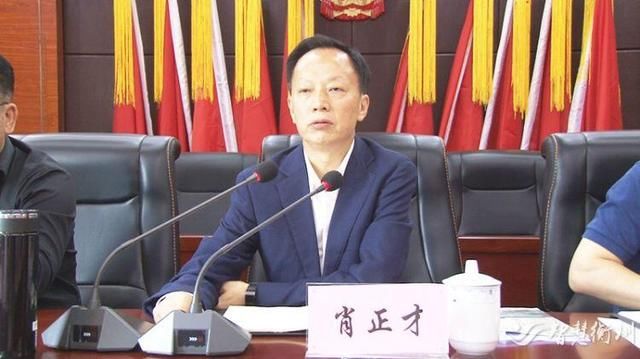 衡阳县召开全县禁毒工作推进会