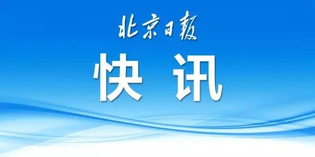 金正恩到了，特朗普是不是也要到了?