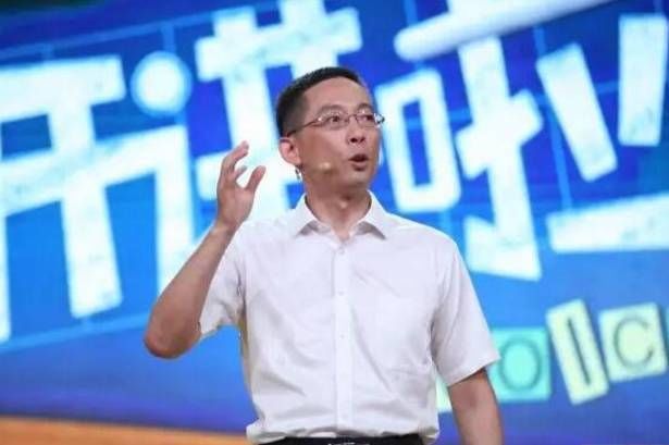 开讲啦施一公演讲稿:知足常乐是创新的大敌