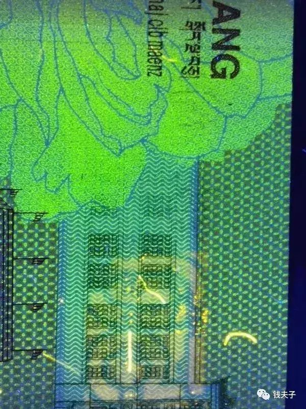 震惊!价值18.8万的人民币发行70周年纪念钞绿