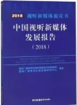 2020考研题加答案